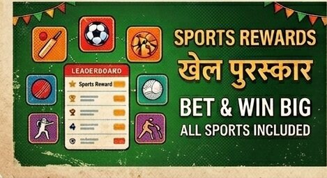 India vs Australia betting at Livematkaresult
